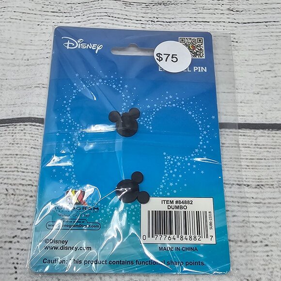 NEW! Pink a La Mode (PALM) Disney Bubbles Series - Dumbo In Bubble bath LE 300 - Picture 2 of 2